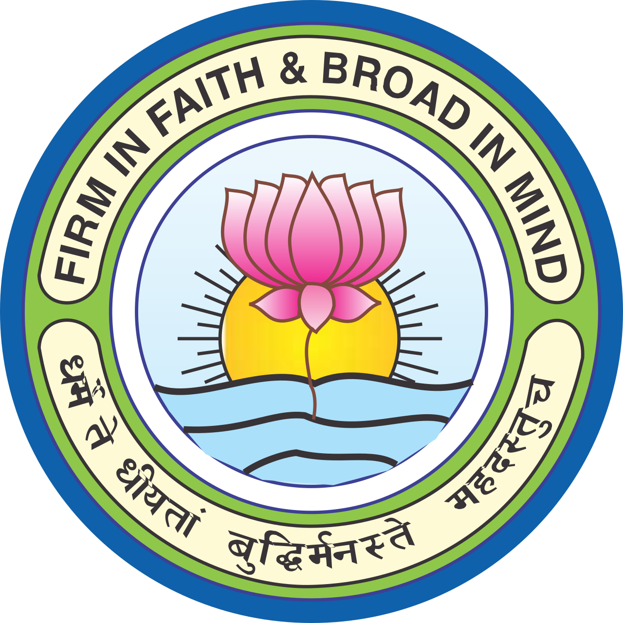SD College